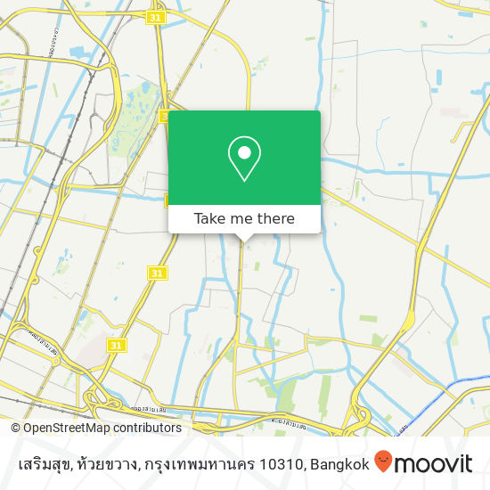 เสริมสุข, ห้วยขวาง, กรุงเทพมหานคร 10310 map