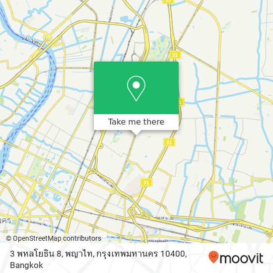 3 พหลโยธิน 8, พญาไท, กรุงเทพมหานคร 10400 map