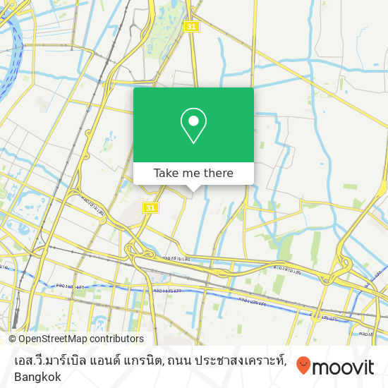 เอส.วี.มาร์เบิล แอนด์ แกรนิต, ถนน ประชาสงเคราะห์ map