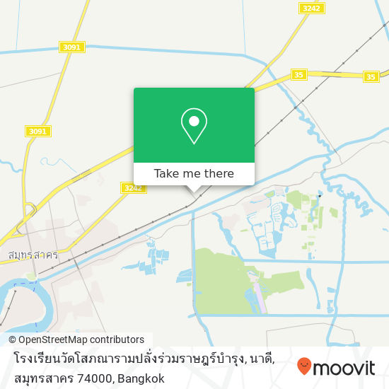 โรงเรียนวัดโสภณารามปลั่งร่วมราษฎร์บํารุง, นาดี, สมุทรสาคร 74000 map