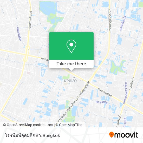 โรงพิมพ์อุดมศึกษา map