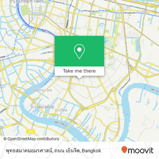 พุทธสมาคมอมรศาสน์, ถนน เย็นจิต map