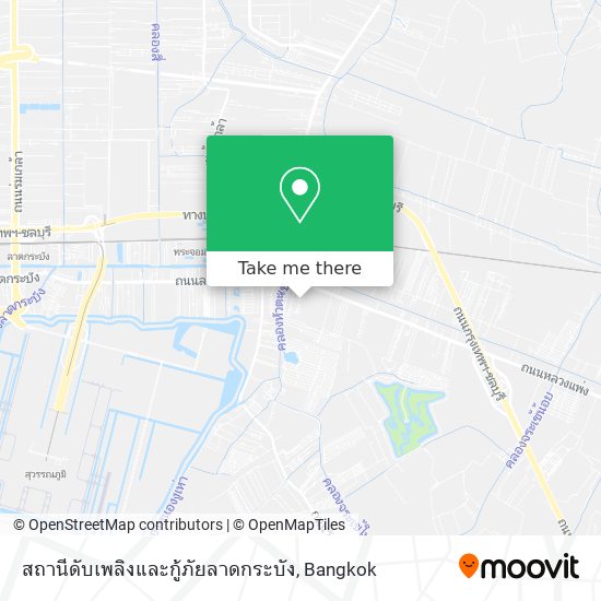 สถานีดับเพลิงและกู้ภัยลาดกระบัง map