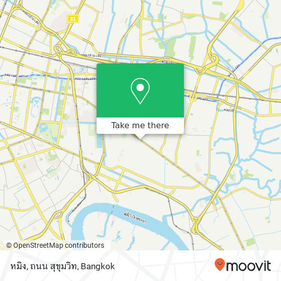 หมิง, ถนน สุขุมวิท map