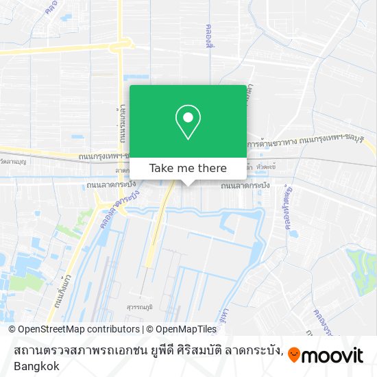 สถานตรวจสภาพรถเอกชน ยูพีดี ศิริสมบัติ ลาดกระบัง map