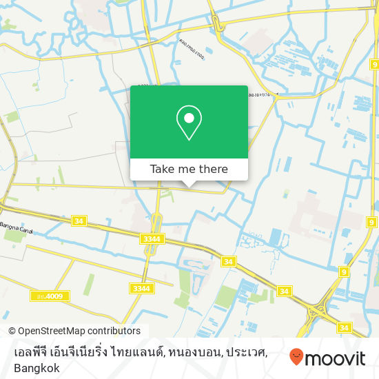 เอลพีจี เอ็นจีเนียริ่ง ไทยแลนด์, หนองบอน, ประเวศ map