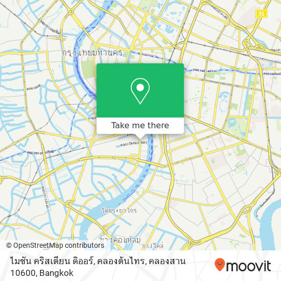 ไมซัน คริสเตียน ดิออร์, คลองต้นไทร, คลองสาน 10600 map