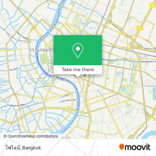 โฟไลน์ map