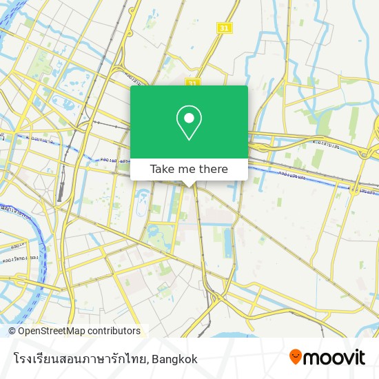 โรงเรียนสอนภาษารักไทย map