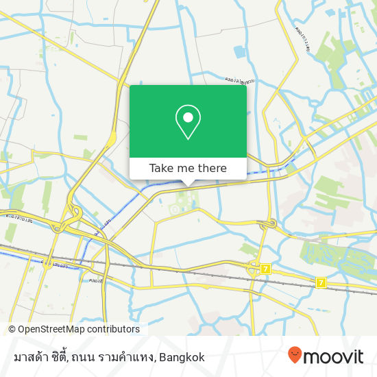 มาสด้า ซิตี้, ถนน รามคำแหง map