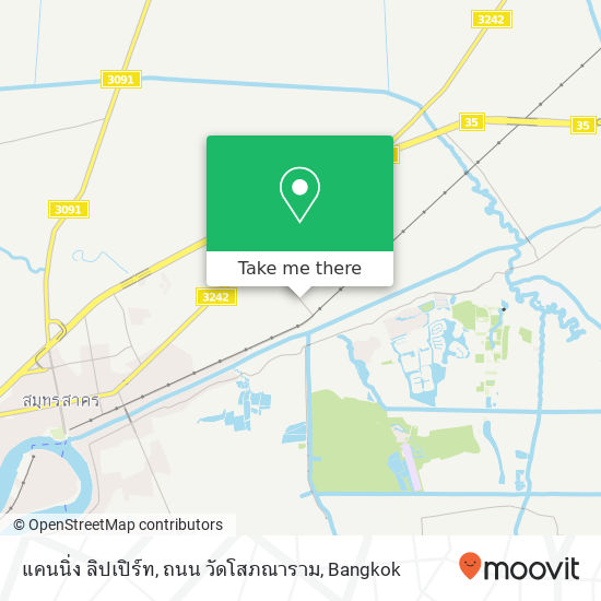 แคนนิ่ง ลิปเปิร์ท, ถนน วัดโสภณาราม map