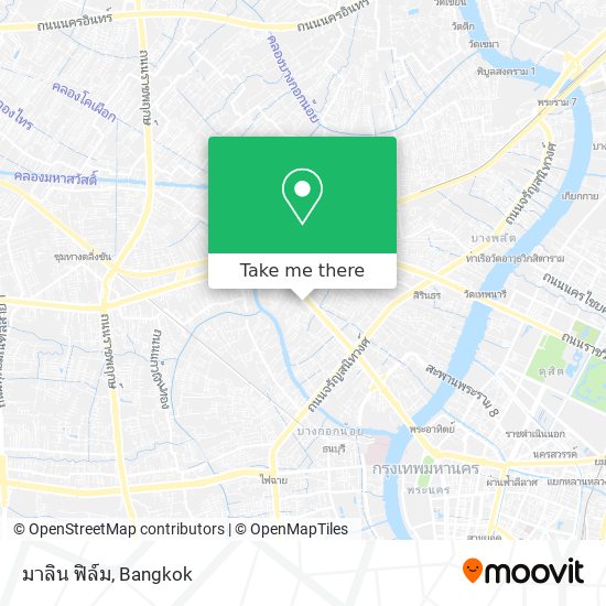มาลิน ฟิล์ม map