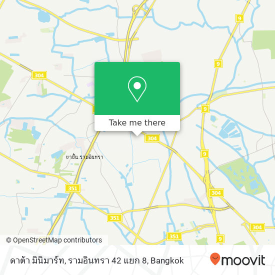 ดาต้า มินิมาร์ท, รามอินทรา 42 แยก 8 map