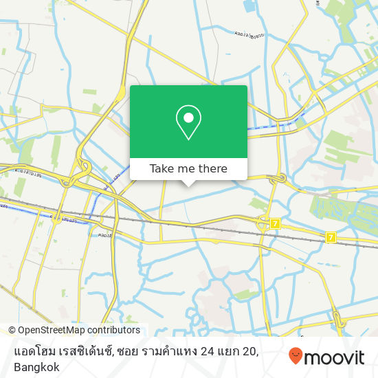 แอดโฮม เรสซิเด้นซ์, ซอย รามคำแหง 24 แยก 20 map