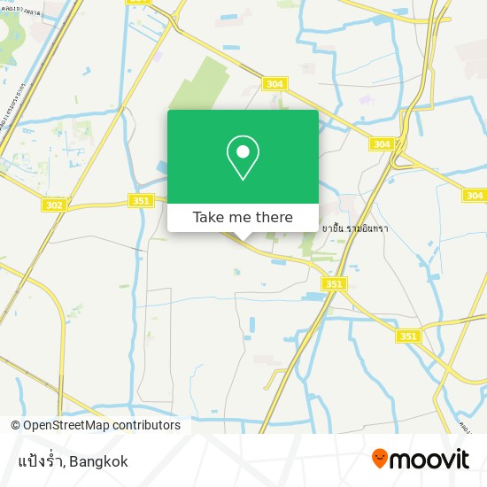 แป้งร่ำ map