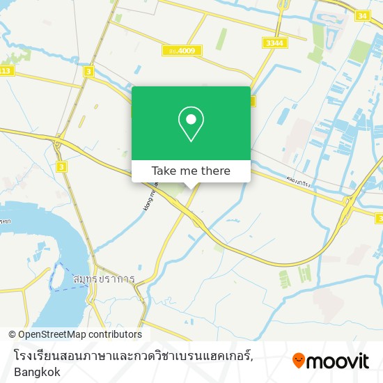 โรงเรียนสอนภาษาและกวดวิชาเบรนแฮคเกอร์ map