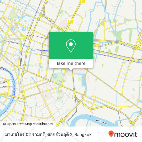 มาเอสโตร 02 ร่วมฤดี, ซอยร่วมฤดี 2 map