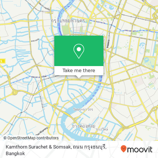 Kamthorn Surachet & Somsak, ถนน กรุงธนบุรี map