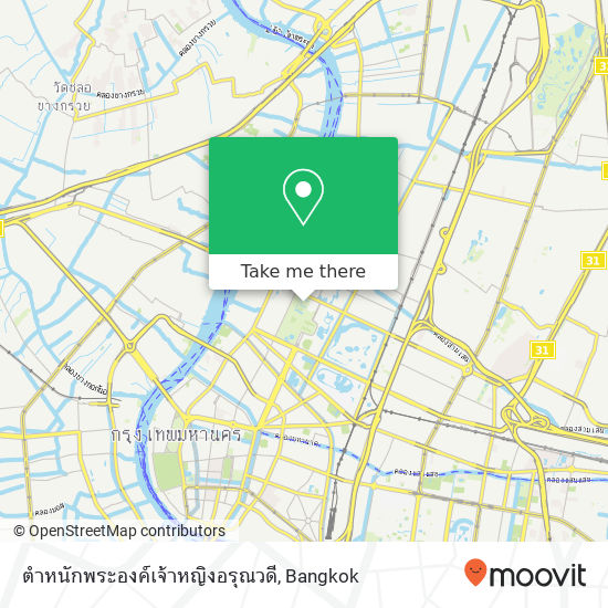 ตำหนักพระองค์เจ้าหญิงอรุณวดี map