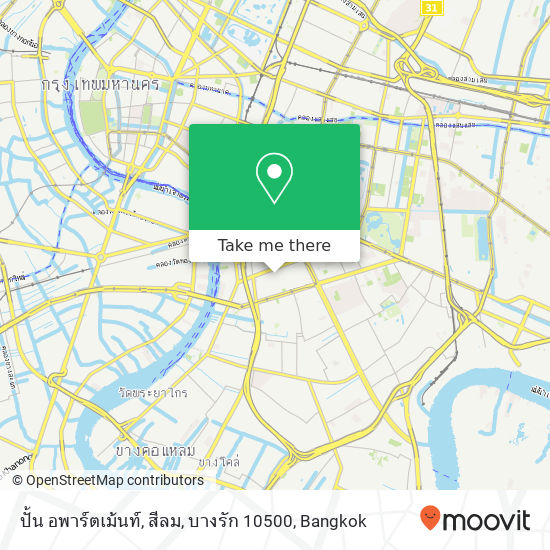 ปั้น อพาร์ตเม้นท์, สีลม, บางรัก 10500 map