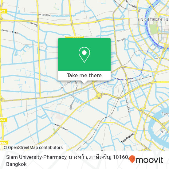 Siam University-Pharmacy, บางหว้า, ภาษีเจริญ 10160 map