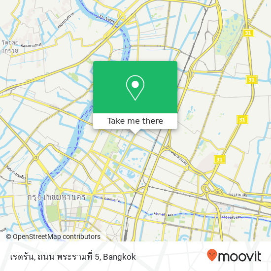 เรดรัน, ถนน พระรามที่ 5 map