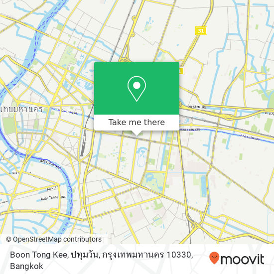 Boon Tong Kee, ปทุมวัน, กรุงเทพมหานคร 10330 map