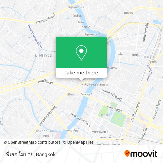 พี่เอก โมบาย map