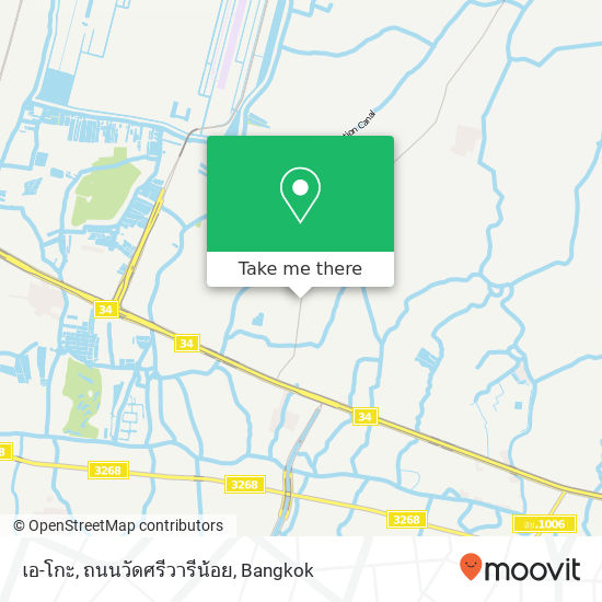 เอ-โกะ, ถนนวัดศรีวารีน้อย map