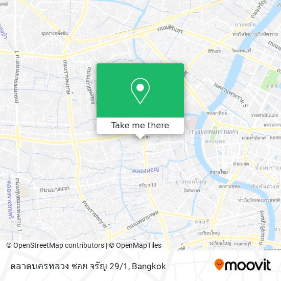 ตลาดนครหลวง ซอย จรัญ 29/1 map