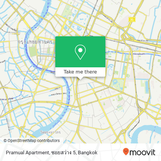 Pramual Apartment, ซอยสว่าง 5 map