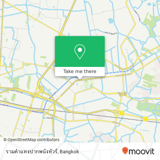 รามคำแหงปากพนังทัวร์ map