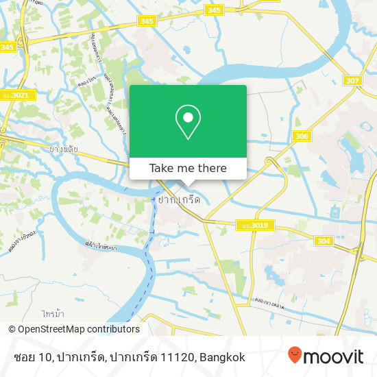 ซอย 10, ปากเกร็ด, ปากเกร็ด 11120 map