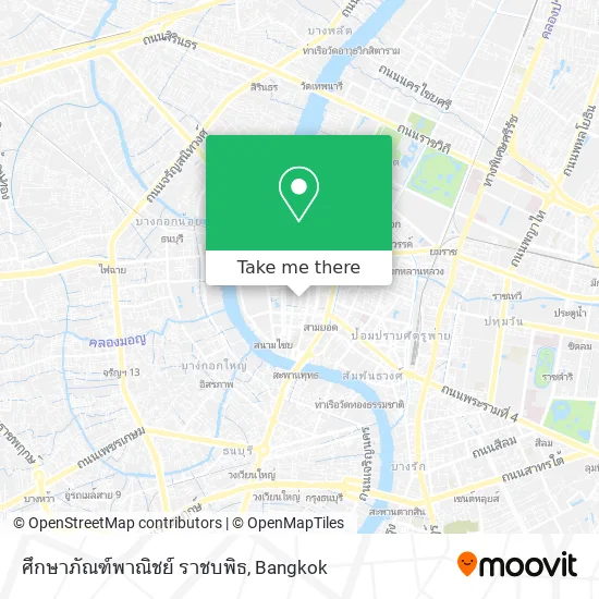 ศึกษาภัณฑ์พาณิชย์ ราชบพิธ map