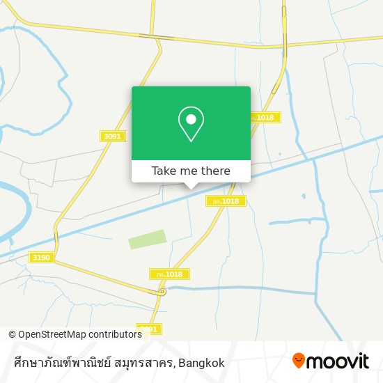 ศึกษาภัณฑ์พาณิชย์ สมุทรสาคร map