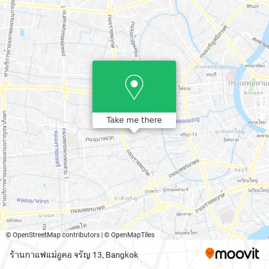 ร้านกาแฟแม่อูคอ จรัญ 13 map