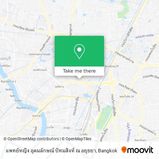 แพทย์หญิง อุดมลักษณ์ ปัทมสิงห์ ณ อยุธยา map