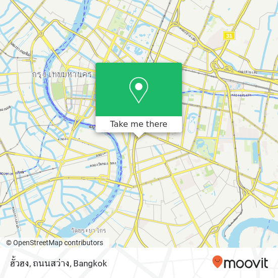 ฮั้วฮง, ถนนสว่าง map