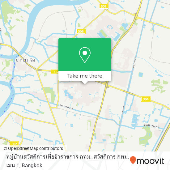 หมู่บ้านสวัสดิการเพื่อข้าราชการ กทม., สวัสดิการ กทม. เมน 1 map