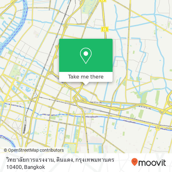 วิทยาลัยการแรงงาน, ดินแดง, กรุงเทพมหานคร 10400 map