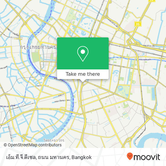 เอ็ม.ที.จี.ดีเซล, ถนน มหานคร map