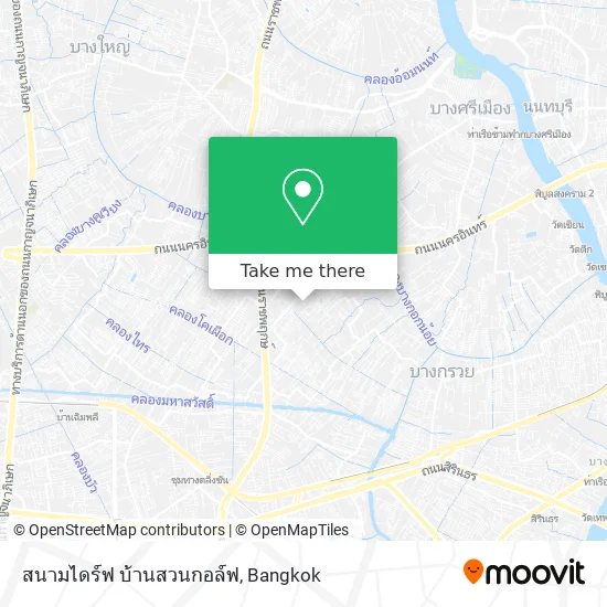 สนามไดร์ฟ บ้านสวนกอล์ฟ map