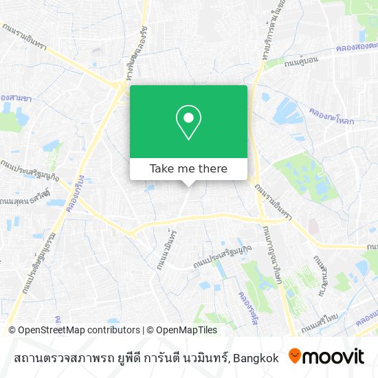 สถานตรวจสภาพรถ ยูพีดี การันตี นวมินทร์ map