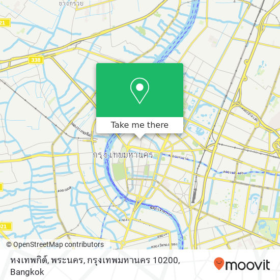 หงเทพกิต์, พระนคร, กรุงเทพมหานคร 10200 map