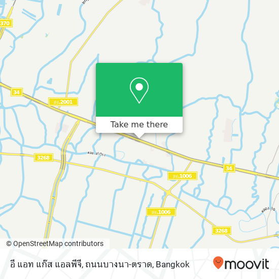 อี แอท แก๊ส แอลพีจี, ถนนบางนา-ตราด map