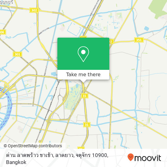 ด่าน ลาดพร้าว ขาเข้า, ลาดยาว, จตุจักร 10900 map