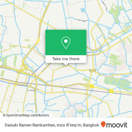 Daisuki Ramen Ramkamhen, ถนน หัวหมาก map