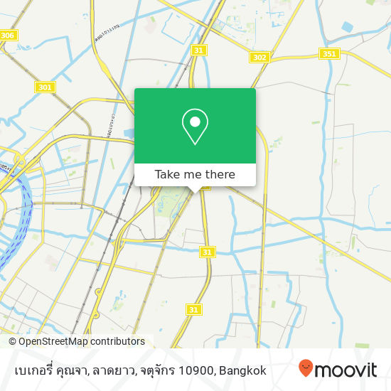 เบเกอรี่ คุณจา, ลาดยาว, จตุจักร 10900 map