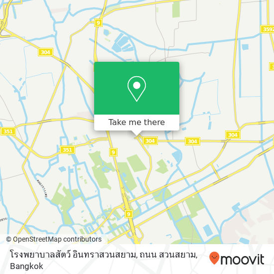 โรงพยาบาลสัตว์ อินทราสวนสยาม, ถนน สวนสยาม map