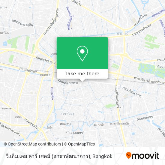 วี.เอ็ม.เอส.คาร์ เซลล์ (สาขาพัฒนาการ) map